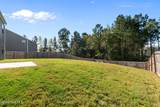 269 Robert Place - Photo 16