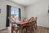 269 Robert Place - Photo 22