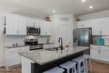 269 Robert Place - Photo 23