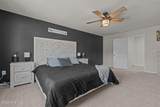 269 Robert Place - Photo 31