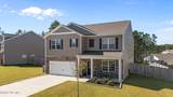 269 Robert Place - Photo 4