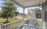 1501 Front Street - Photo 2