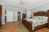 3107 Ocean Drive - Photo 50