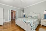 3107 Ocean Drive - Photo 62