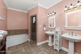 3107 Ocean Drive - Photo 102