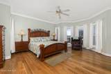 3107 Ocean Drive - Photo 13