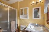 1201 Willeyton Road - Photo 27
