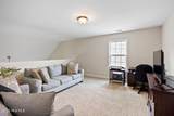 7345 Springwater Drive - Photo 30