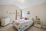 7345 Springwater Drive - Photo 38