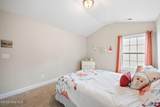 7345 Springwater Drive - Photo 39