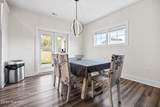 224 Forester Drive - Photo 12