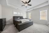 224 Forester Drive - Photo 21
