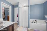 1106 Raven Way - Photo 24
