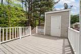 125 Willow Oaks Court - Photo 4
