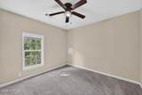 1426 Essie Mcintyre Boulevard - Photo 12