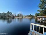 82 Bay Ridge Road - Photo 4