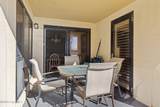 1505 Salter Path Road - Photo 6