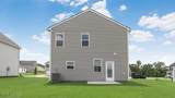 2024 Signal Hill Court - Photo 2