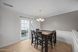 4259 Dudleys Grant Drive - Photo 12