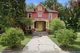 707 4th Street - Photo 1