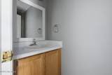 106 Broken Oak Court - Photo 15