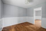 106 Broken Oak Court - Photo 8