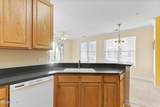 1135 Park Road - Photo 26