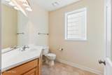 1135 Park Road - Photo 29