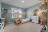 155 Winged Foot Road - Photo 18