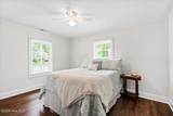 601 8th Street - Photo 21