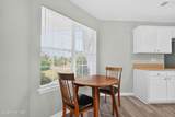 907 Wyndfall Drive - Photo 7