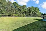 243 Zachary Lane - Photo 14