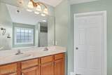 106 Lightwater Court - Photo 25
