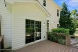 106 Lightwater Court - Photo 5