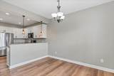 106 Lightwater Court - Photo 7