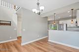 106 Lightwater Court - Photo 8