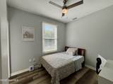 112 Telfair Street - Photo 12