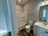 112 Telfair Street - Photo 17