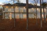 210 Daly Place - Photo 4