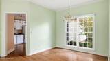 220 Spring Lake Drive - Photo 10