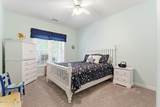 410 Whitebridge Road - Photo 37