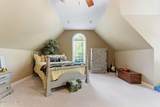 410 Whitebridge Road - Photo 39