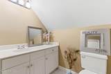 410 Whitebridge Road - Photo 42