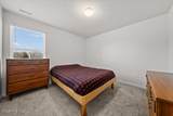 508 Phoenix Lane - Photo 21