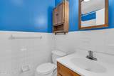 306 Crabapple Lane - Photo 26