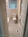 1205 Williams Circle - Photo 18