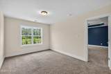 471 Worsley Way - Photo 19