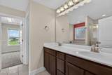 471 Worsley Way - Photo 24