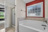 471 Worsley Way - Photo 25