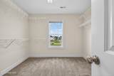 471 Worsley Way - Photo 26
